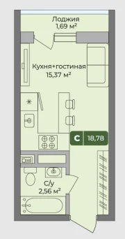 Квартира-студия
